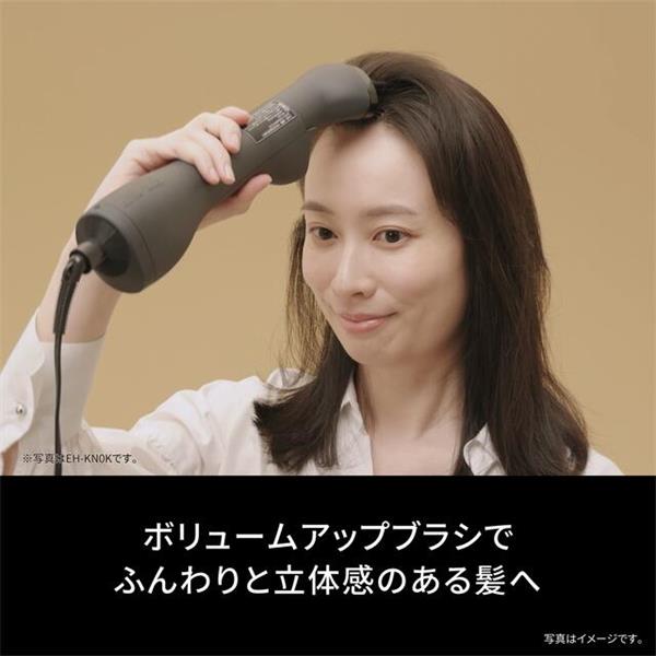 Panasonic エアスタイラー ナノケア 海外・国内両用 ノーブルグレー EH