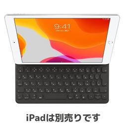 iPad(第7/8/9世代)・iPad Air(第3世代)・iPad Pro(10.5インチ)用 Smart Keyboard 【日本語キーボード】  MX3L2J-A