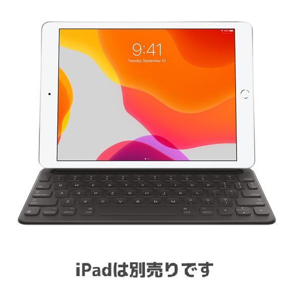 Apple MX3L2LL-A iPad(第9/8/7世代)・iPad Air(第3世代)・iPad Pro