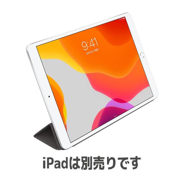 Apple MX4U2FE-A iPad（第9世代）用Smart Cover - ブラック | ノジマ ...