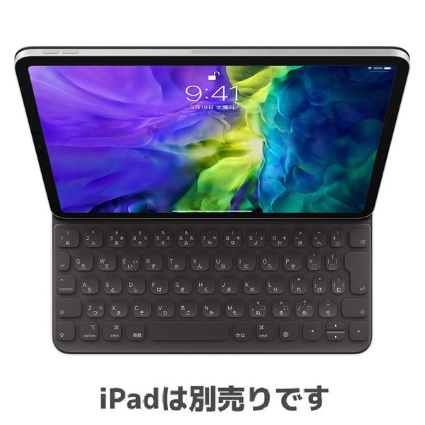 iPad pro 11インチ256GB Smart Keyboard FolioSma