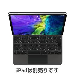 大特価市Apple純正マジックキーボード iPadpro 11インチ iPadアクセサリー