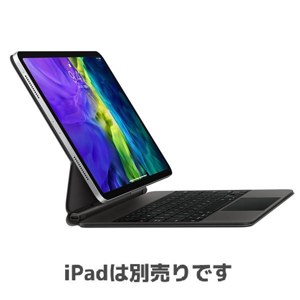 iPad pro 11 第二世代　128gb マジックキーボード　セット