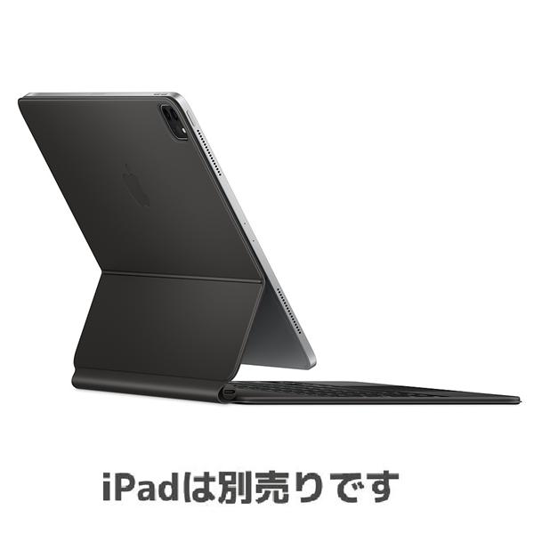 iPad Pro 11インチ2020年256GB＋MAGIC KEYBOARD