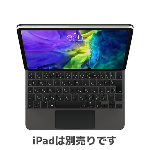 Apple MXQT2J-A 11インチiPad Pro（第4/3/2/1世代）・iPad Air（第5/4 ...