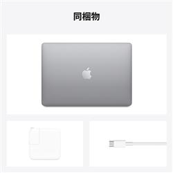 Apple Mgn73j A Macbook Air 13 3インチ Retinaディスプレイ M1チップ 512gb Ssd メモリ8gb 0年冬発売モデル スペースグレイ ノジマオンライン
