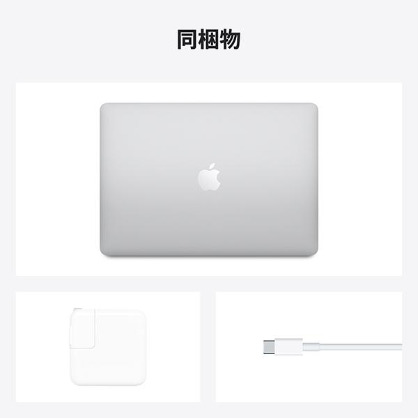 Mac book Air 2020年モデル シルバー