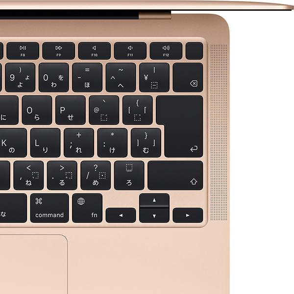 MacBookAir 2020モデル ゴールド