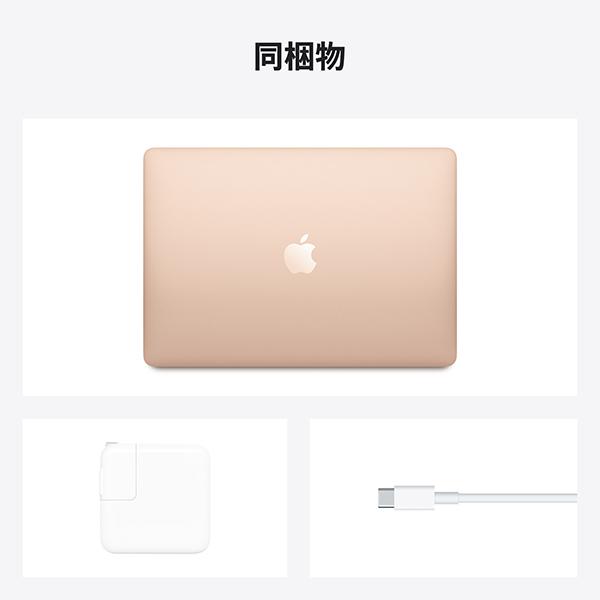 MacBook Air M1 SSD256GB メモリ8GB