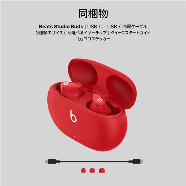 い出のひと時に、とびきりのおしゃれを！ 防水ステッカー Beats