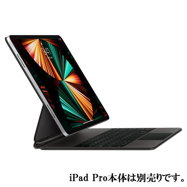 Apple MJQK3J-A 12.9インチiPad Pro（第6/5/4/3世代）用 Magic Keyboard【日本語/ブラック/2021年春モデル】  | ノジマオンライン