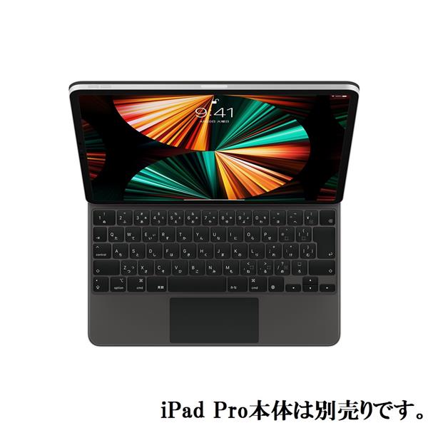 12.9インチiPad Pro用 Magic Keyboard 日本語 ブラック-connectedremag.com