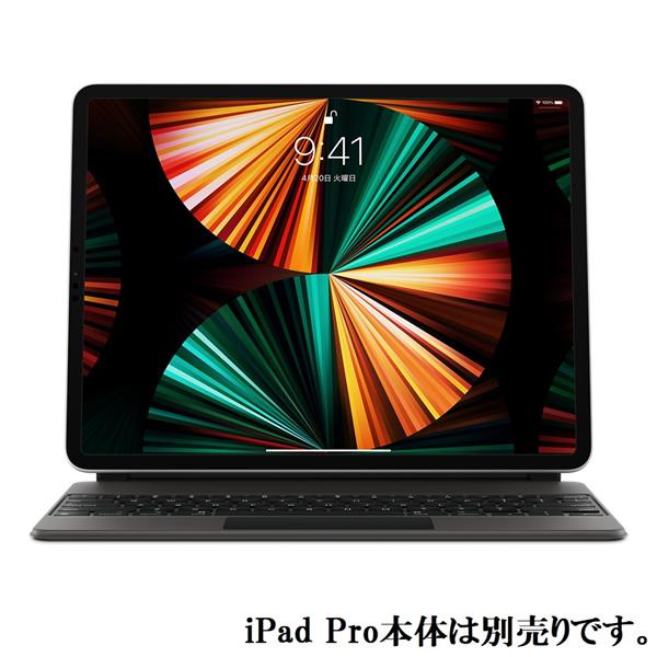 Apple12.9インチiPad Pro 第3/4/5世代用Magic Keyboard