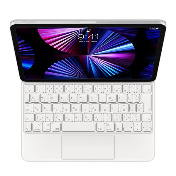 iPad AIR 4 256GB Magic keyboard セット - タブレット