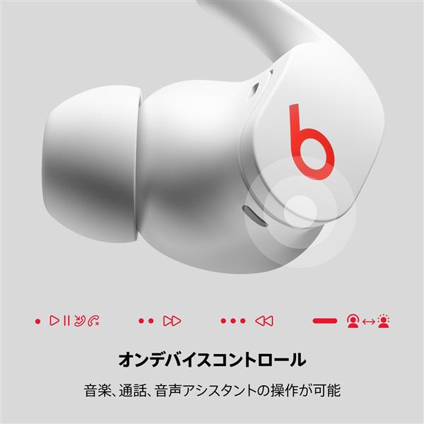 2022年春夏 Beats by Dr.Dre MK2G3PAA ホワイト - 通販 - www