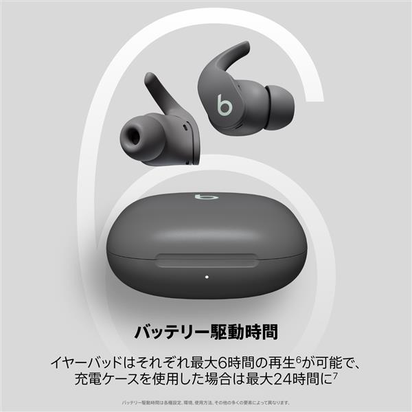 Beats MK2J3PAA Beats Fit Pro【完全ワイヤレスイヤホン/ノイズ ...