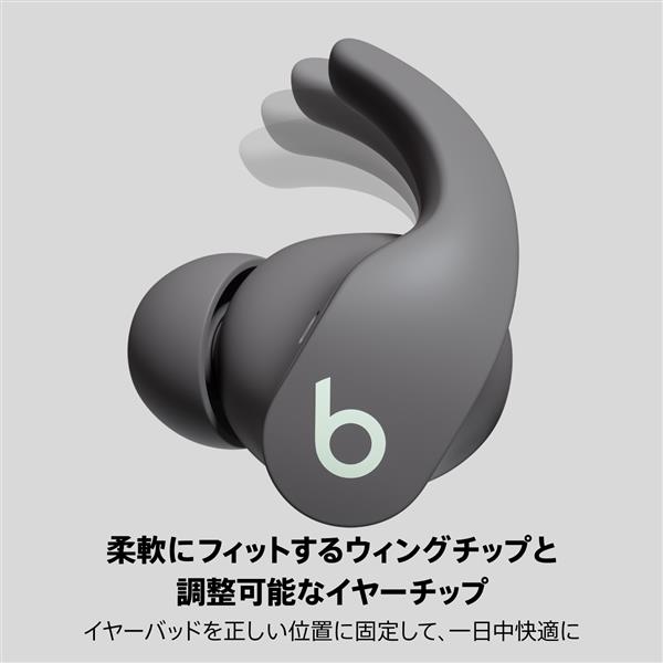 Beats MK2J3PAA Beats Fit Pro【完全ワイヤレスイヤホン/ノイズ ...