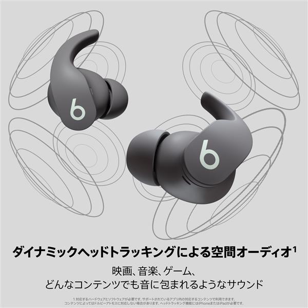 Beats MK2J3PAA Beats Fit Pro【完全ワイヤレスイヤホン/ノイズ