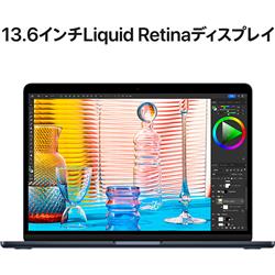 Apple MLY43J-A MacBook Air【13.6インチ/8コアCPUと10コアGPUを Apple MLY43J-A MacBook Air【13.6インチ/8コアCPUと10コアGPUを