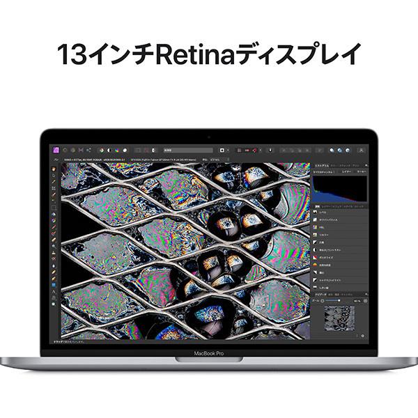 Apple MNEH3J-A MacBook Pro【13.3インチ/8コアCPUと10コアGPUを搭載 ...