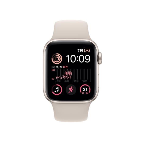 Apple MNJP3J-A Apple Watch SE（GPSモデル）- 40mmスターライト ...