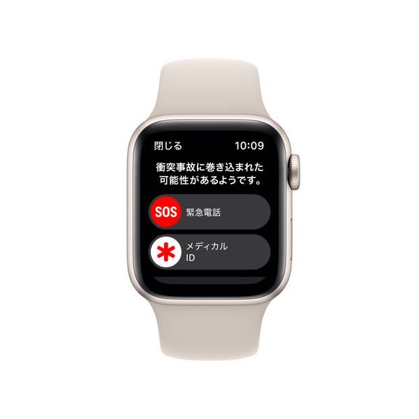 Apple MNJP3J-A Apple Watch SE（GPSモデル）- 40mmスターライト