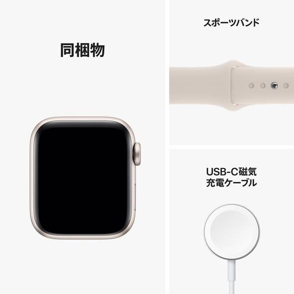 Apple MNJP3J-A Apple Watch SE（GPSモデル）- 40mmスターライト