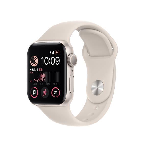 特別品】アップルApple Watch SE40mm黒オマケ4品-