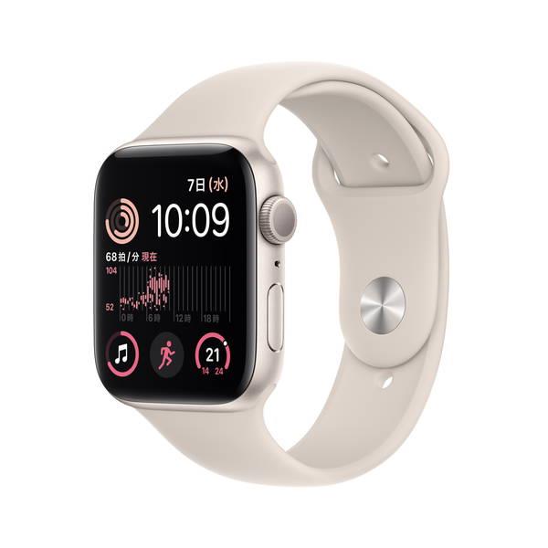 週末限定値引き！Applewatch SERIES6 スペースグレイ 44mm | mdh.com.sa