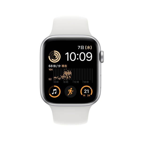 Apple MNQ23J-A Apple Watch SE（GPS + Cellularモデル）- 44mm