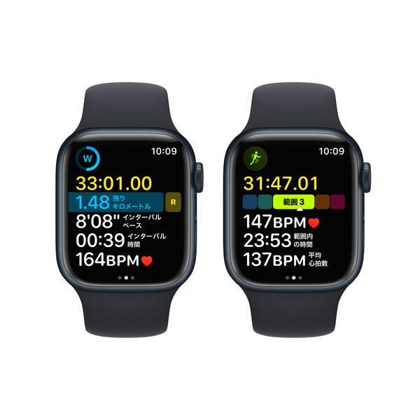 耐熱 二層 足あとぐらす (M) Apple Watch Series8 41mm GPSシルバー