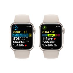 【ご注文前に下記注意説明をご一読ください】【クーポン対象外】 Apple Watch Series 8(GPS + Cellularモデル)- 41mmスターライトアルミニウムケースとスターライトスポーツバンド - レギュラー【2022年9月モデル】 MNHY3J-A