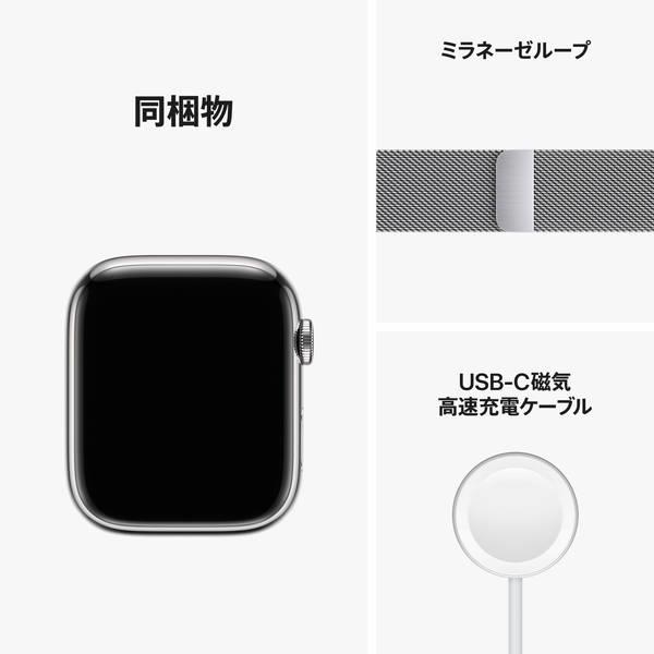 Apple MNKJ3J-A Apple Watch Series 8（GPS + Cellularモデル）- 45mm