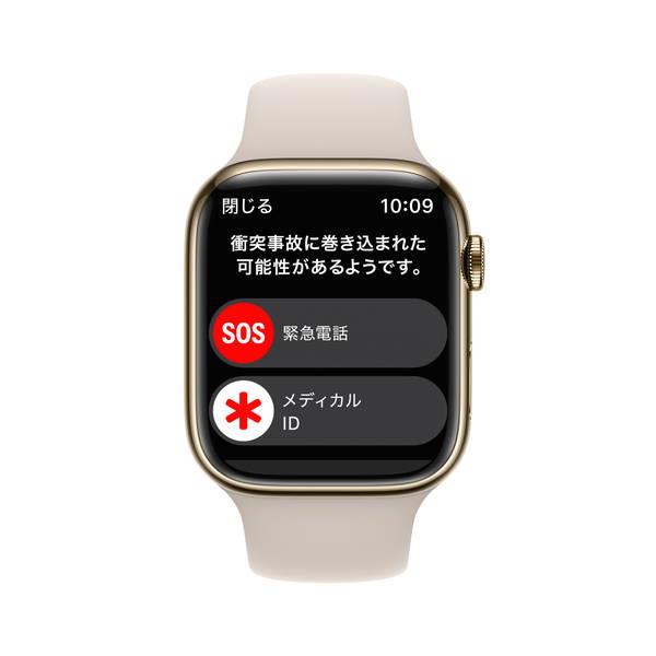 Apple MNKM3J-A Apple Watch Series 8（GPS + Cellularモデル）- 45mm ...