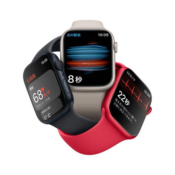 APPLE Apple Watch Series 8 バンドのみ-connectedremag.com