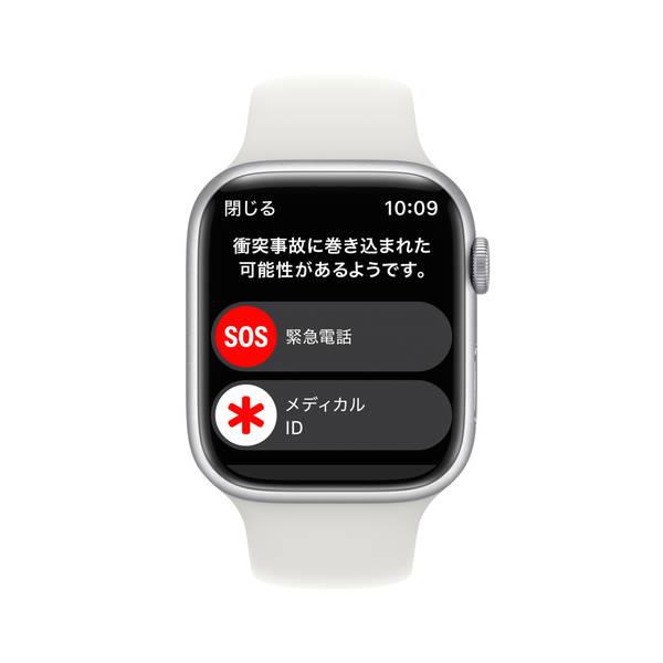 Apple MP6N3J-A Apple Watch Series 8（GPSモデル）- 45mmシルバー