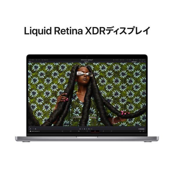 Apple MNW93J-A MacBook Pro【16インチ/Liquid Retina XDRディスプレイ