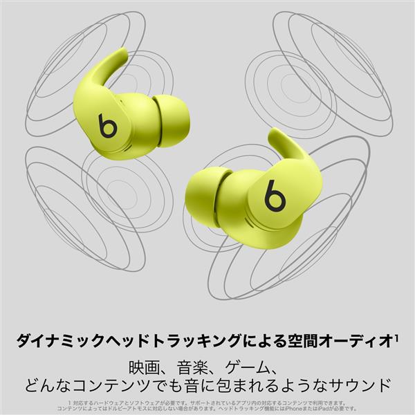 Beats MPLK3PAA Beats Fit Pro【完全ワイヤレスイヤホン/ノイズ