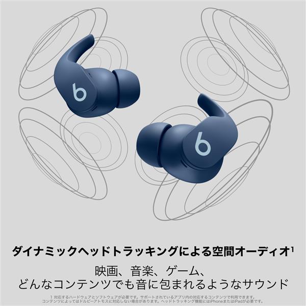 ☆Beats Fit Pro ワイヤレスノイズキャンセリングイヤフォン☆