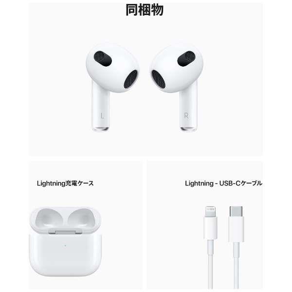 《値下げ》エアーポッズ　AirPods  美品　初代　左右、充電ケース　正規品