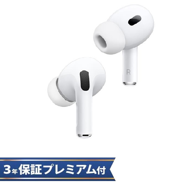 Apple MQD83J-A AirPods Pro(第2世代/Lightning)【イヤホン/ワイヤレス