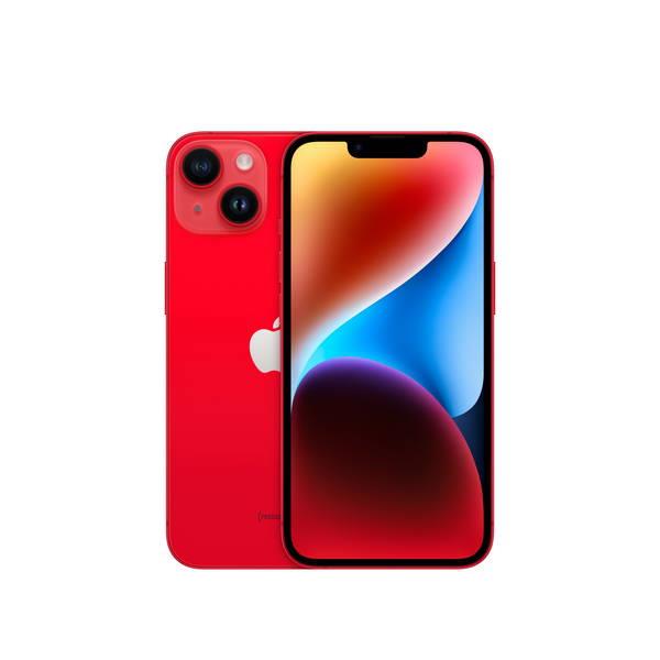 iPhone7 256GB SIMフリー +RED ガード付きApple購入美品 - www