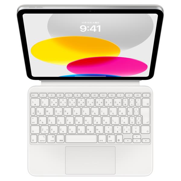 スマホアクセサリーApple Magic Keyboard 10.9インチ用