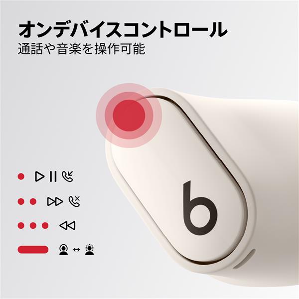 Beats MQLJ3PAA Beats Studio Buds +【完全ワイヤレスイヤホン/ノイズ