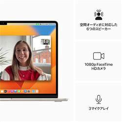 Apple MQKU3J-A MacBook Air【15インチ/8コアCPUと10コアGPUを