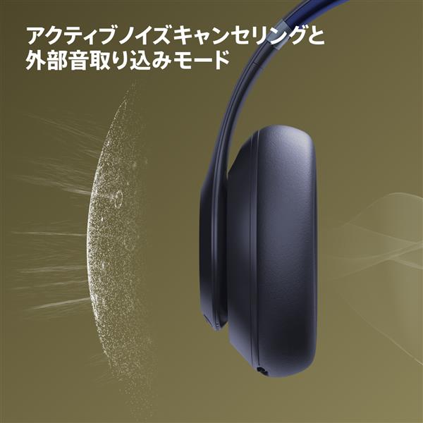 Beats MQTQ3PA-A Beats Studio Pro【ヘッドホン/Bluetooth/ノイズ 