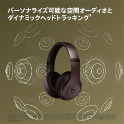 【値下げ交渉可】Beats Studio Pro Beatsstudio値段交渉あり Beats Studio Proを徹底レビュー！実際に使っ