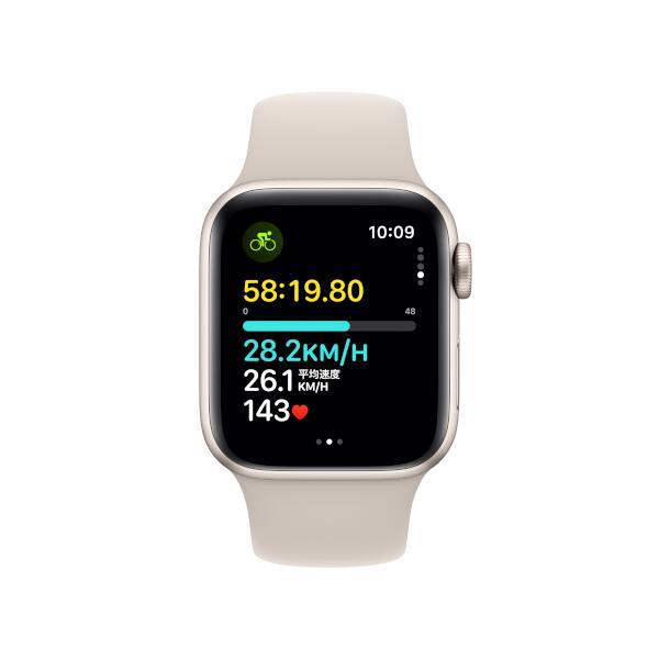 Apple MR9V3J-A Apple Watch SE（GPSモデル）- 40mmスターライト