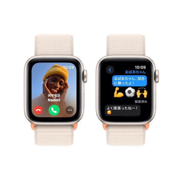 高品質の人気 Apple Applewatch series3 アップルウォッチ 時計 ...