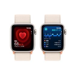 Apple MR9W3J-A Apple Watch SE（GPSモデル）- 40mmスター 